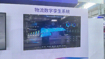 7.gif