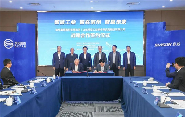 1639958840709287.jpg 微信图片_20211220080625.jpg