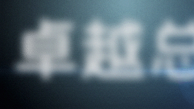 1612749196670996.gif 各种奖项.gif