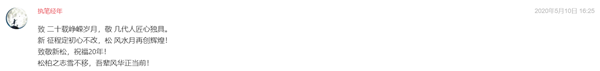 1592292328111430.png