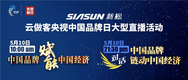 1589001915114662.jpg 微信图片_20200509132212_副本.jpg