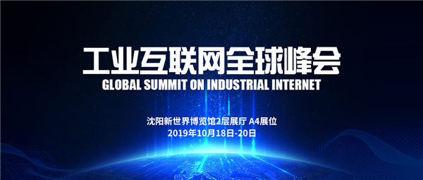 1571031645130962.jpg 微信图片_20191014133557.jpg