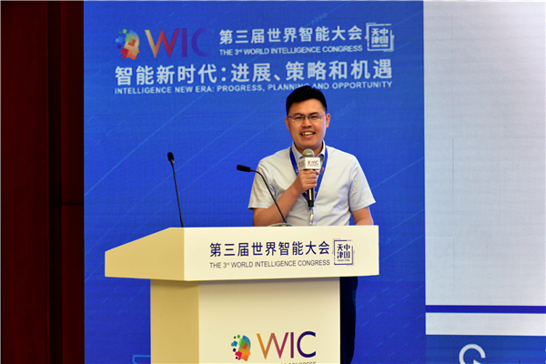 1558148150621666.jpg 王金涛做报告1.jpg
