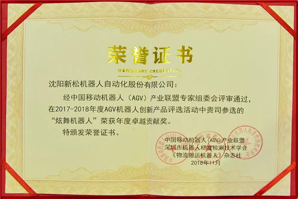 1542086548753943.jpg 微信图片_20181113101448.jpg