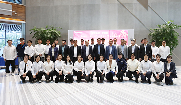 &ldquo;记录kaiyun开云官方网站 记录你&rdquo;第四届&ldquo;kaiyun开云官方网站杯&rdquo;企业文化员工风采大赛颁奖典礼隆重举行